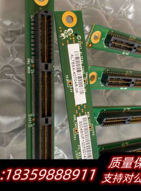 hsmc loopback board，hsmc回环卡，.询价