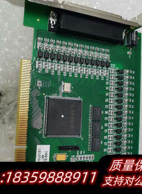 ADTECH 众为兴 IO运动控制卡ADT-I03224 实.询价