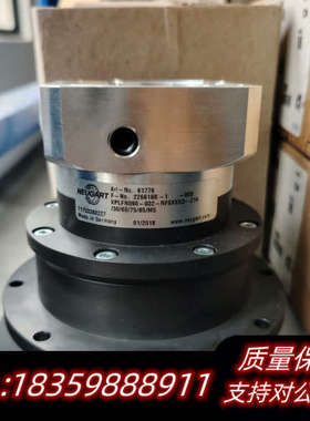 行星减速机XPLFN090-032-RFSXXXD-Z14.询价