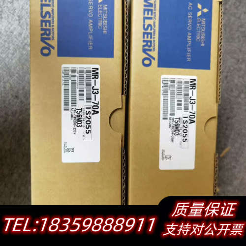 伺服驱动器MR-J3-70AMR-J3-100A 1.询价