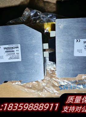 MICROSENS 控制器，型号MS650462.询价