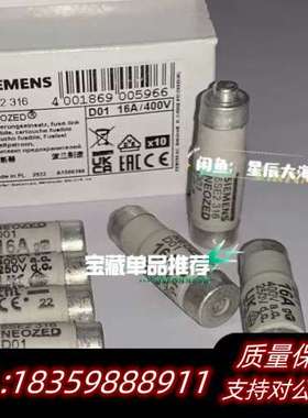 5SE2204 5SE2302 5SE2304 5SE230询价