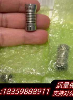 NBK CPBS12-6-6锈钢波纹管连轴器，点胶专用，全询价