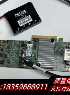 Lenovo SERVERAID M5225 2GB SAS.询价