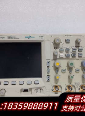 MSO6104A  示波器/.询价