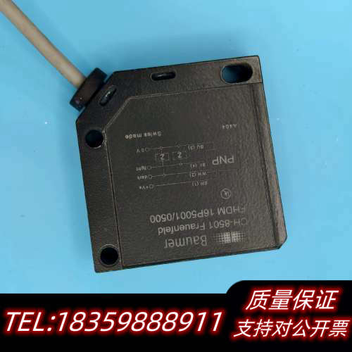 Baumer传感器CH-8501 FHDM 16p500询价
