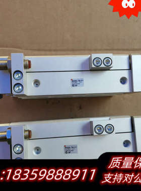SMC气缸MXS20L-75A-X11，加长版。.询价