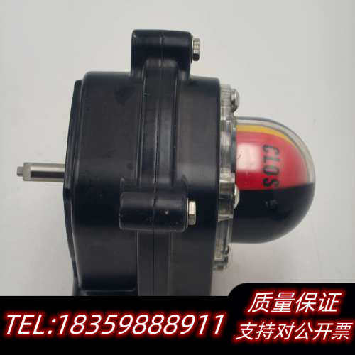 APL310N限位开关盒，IP67防护等级，阀门回信器，型号询价