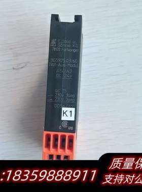 多德DOLD BG5925.03/60紧急停止模块，24询价