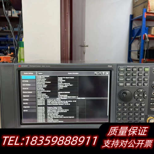 ：N9030B PXA信号分析仪50G keysig.询价