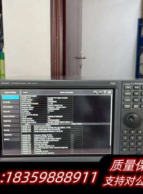 ：N9030B PXA信号分析仪50G keysig.询价