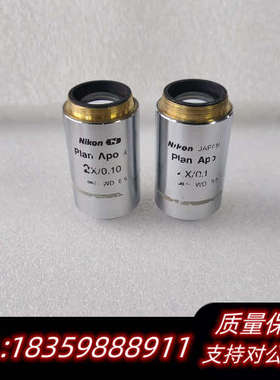 NikonPlan Apo 2X/0.10显微镜消色差明.询价