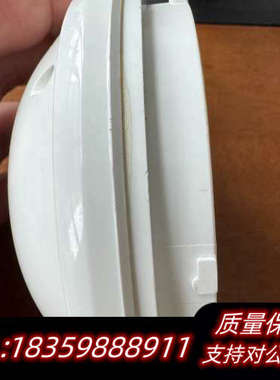 AC-IR-3FQ 5200236-00A CONSILIU询价