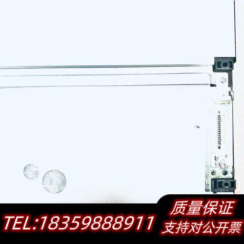 MP277 10° Touch 6AV6 643-0C询价