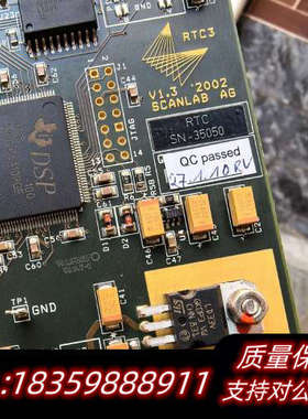 SCANLAB RTC3激光打标卡V1.3  2002.询价