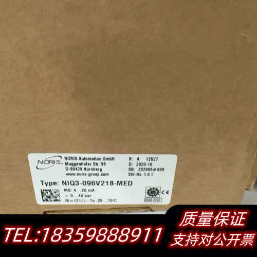 NORIS压力表 NIQ3-096V218-MED .询价