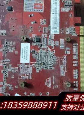 逸彩9600GT-GD3 CF黄金版 512M M12询价