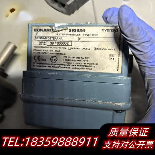 福克斯波罗定位器SRI986-BIDS67EAANA.询价