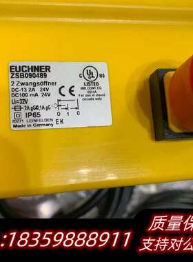 安士能EUCHNER  ZSB090489未用货没询价
