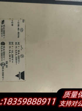 S115186230，S 115 186  230.询价