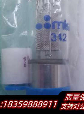 MKS/GP 342003, 342015, 355018.询价