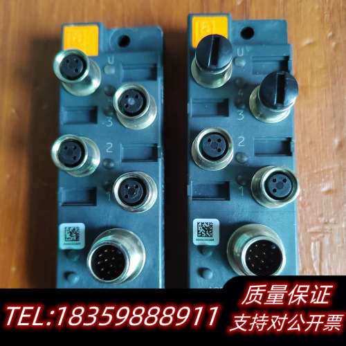 隆堡集线器ASBSM 4/LED 3集线器LUMBE.询价