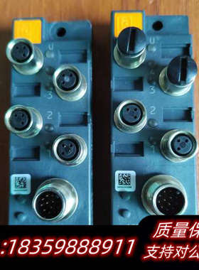 隆堡集线器ASBSM 4/LED 3集线器LUMBE.询价