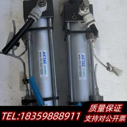 气缸SC32X100S，两件套，，。适.询价