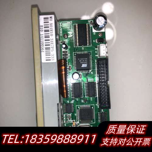 海湾GST500/5000打印机，使用，，成.询价