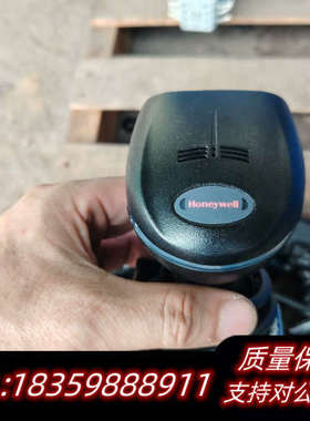 1900GHD-2扫码1900G.询价