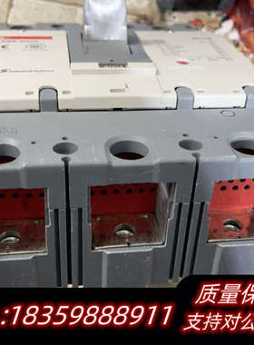 拆箱LS产电MEC断路器ABE603b，600A询价