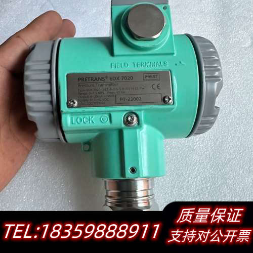 PREST   EDX7020，，微划痕，接询价