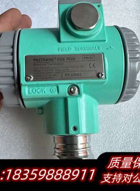 PREST   EDX7020，，微划痕，接询价