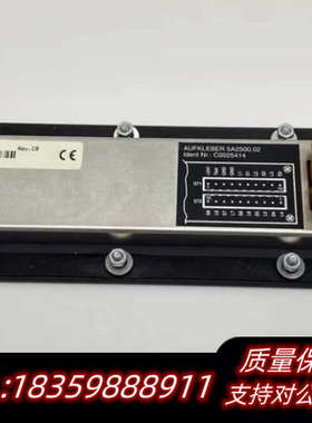 B&R操作终端5A2500.02操作员面板模块C0版Pr.询价