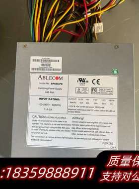 ABLECOM SP645-PS 工业设备电源  645询价