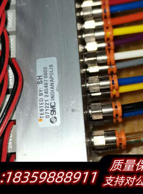 SMC电磁阀SS3Y1-UIB000277一组，货，具体询价