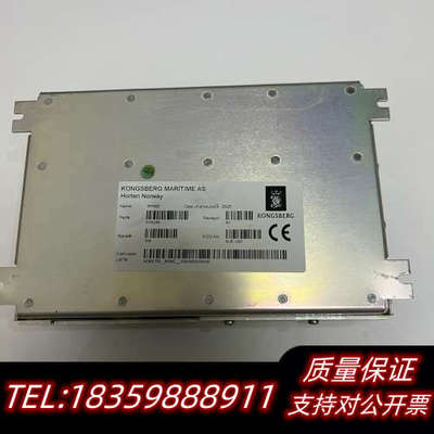 KONGSBERG+RPME+8100289+康士伯模块.询价