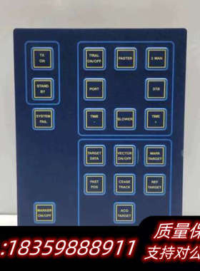 KONGSBERG NORCONTROL 8200025 ，.询价