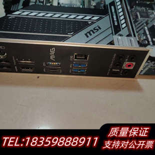 微星B460M迫击炮MAG B460M MORTAR询价