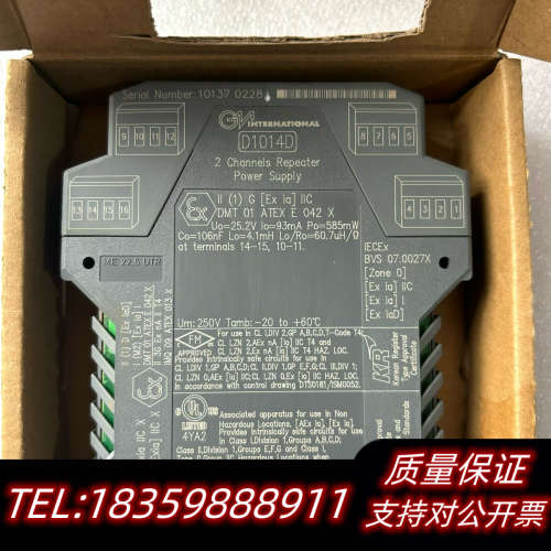 意大利GMI基玛伊继电器安全栅，D1010D，D1010D/.询价