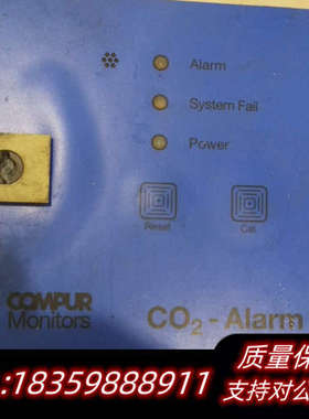 COMPUR Monitors   CO2-AIarm，52.询价
