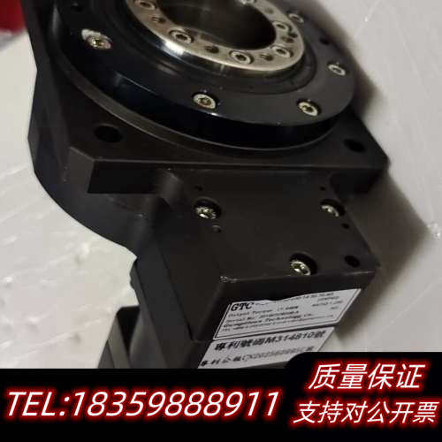 GTC NT130中空轴 旋转平台 1:250 高精度询价