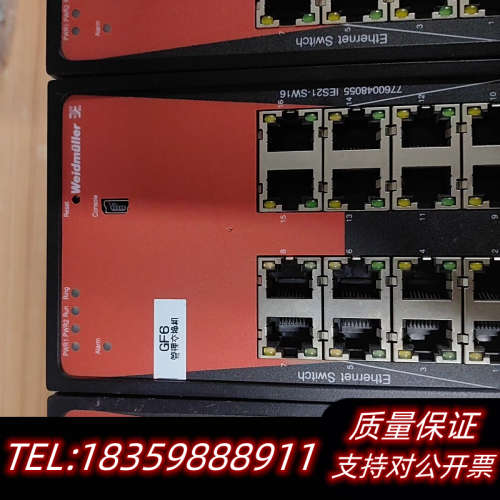 魏德米勒工业交换机IES21-SW16询价