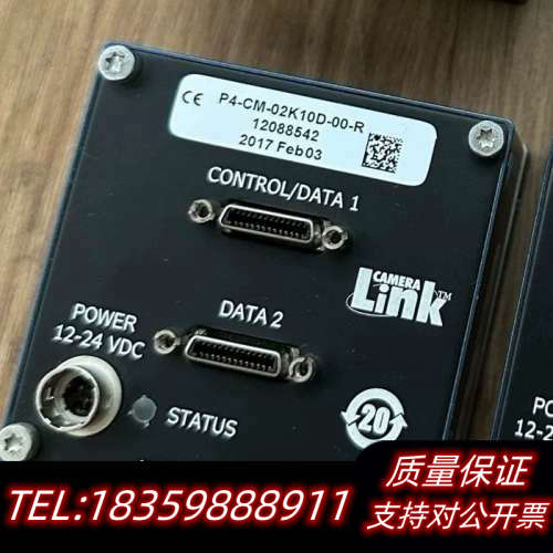 DALSA线扫相机P4-CM-02K10D-00-R，议价.询价