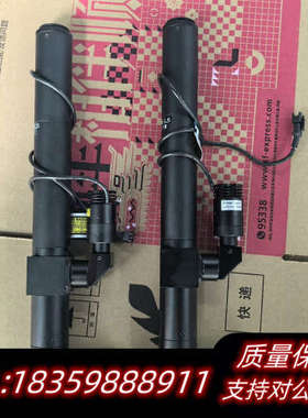 OPTART MP-1N-LS无限远同轴光单筒显微镜，放大倍.询价