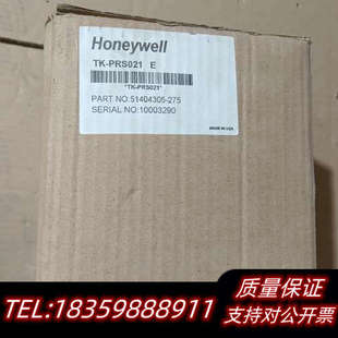 51404305 275.询价 PRS021