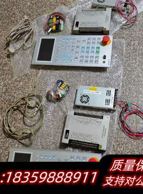 宝捷信电脑新PS660AM新款MK310现在新机专用款整套发询价