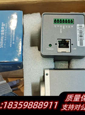 Magnity巨哥MAG14热成像仪MAG14-F2.9 1.询价