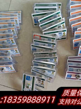 佬诺信喷嘴339695/339696/339.询价