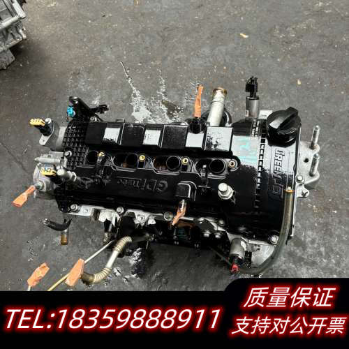 江淮瑞风 瑞风S5 S7  HFC4GC1.6D 1.5T询价